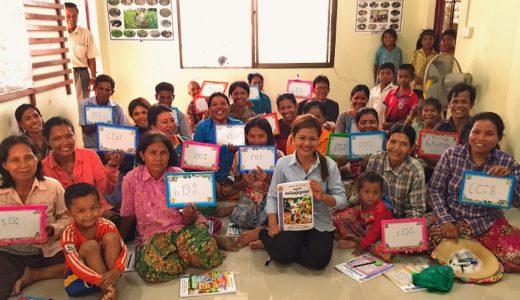 カンボジアへの寄付、きちんと使われてきた？募金先の子ども支援NGO3選
